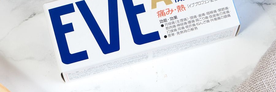 日本SS PHARMACEUTICAL白兔製藥 EVE A錠止疼止痛藥 60片入 有效緩解生理痛頭痛