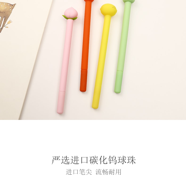 一正(YIZHENG)韓版可愛創意 彩色水果造型 中性筆 / 啫咖哩筆 0.5mm 黑色筆芯 YZ5312 四支裝