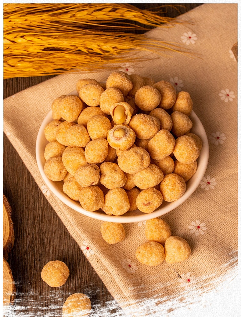 [China Direct Mail] Kou Shui Spicy Peanut Crispy Peanut Snack 150g*1