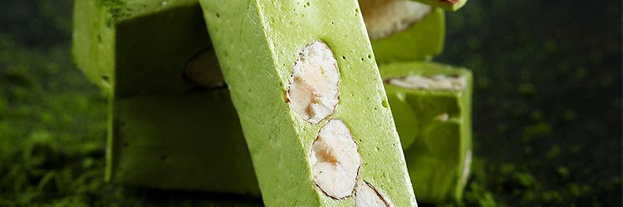 台湾糖村 抹茶牛轧糖 180g 【新鲜空运短保】【春节年货伴手礼必备】