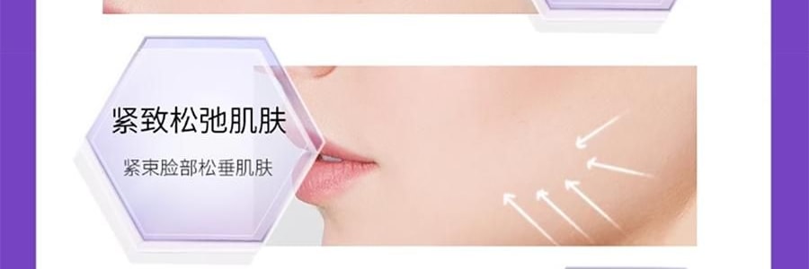 COLLGENE可丽金 嘭嘭次抛精华 Human-like重组胶原蛋白赋能珍萃紧致弹润次抛精华液 30支*1.2ml  敏感肌 抗皱保湿
