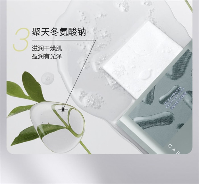 【中国直邮】 韩国 CJ希杰 CJ 熊果苷面膜 补水减黄焕亮肤色紧致贴片 乳酸杆菌面膜 25mlx5片/盒