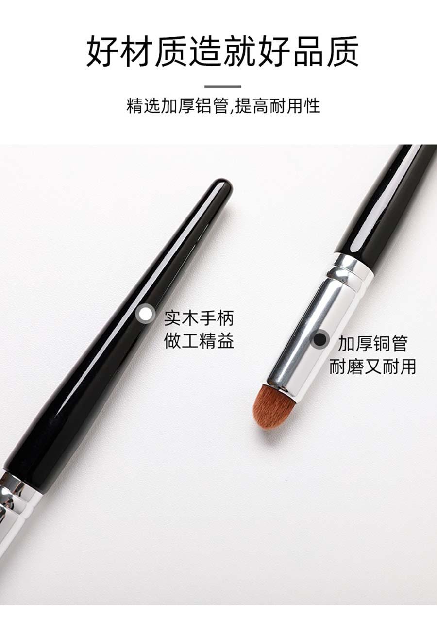 玛莉安 【官方授权旗舰店】王鸥化妆师同款子弹头+羊毛镰刀点彩腮红刷晕染无边界羊毛侧脸修容刷定妆 2支