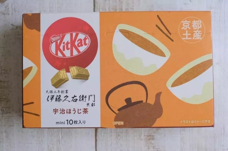 【日本直邮】 KIT KAT地域限定 京都限定 宇治煎茶味巧克力威化 10枚装