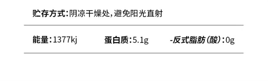 【中国直邮】 小白心里软 乳酸风味小口袋 面包早餐蛋糕小吃糕点营养休闲零食420g/箱
