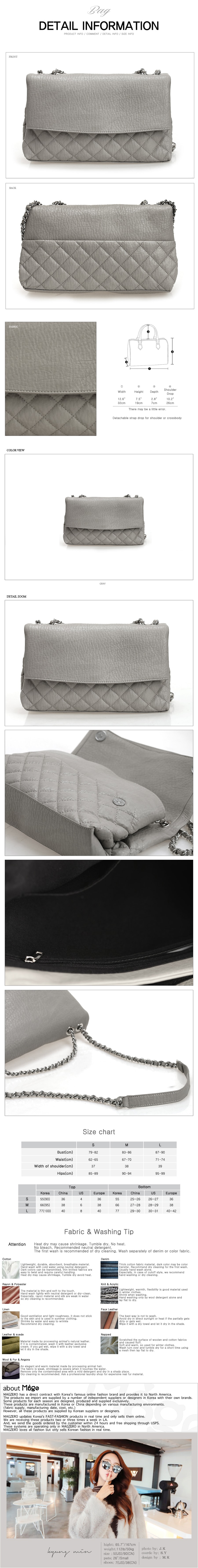 KOREA Quilted Chain Shoulder Bag #Grey Faux Leather [Free Shipping]