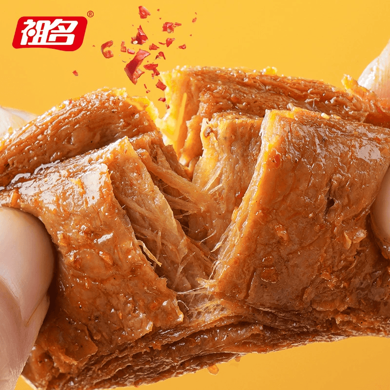 【中国直邮】 祖名 素肉豆干手撕素牛排素牛肉豆腐干辣条零食小吃休闲食品混合口味10g*20包