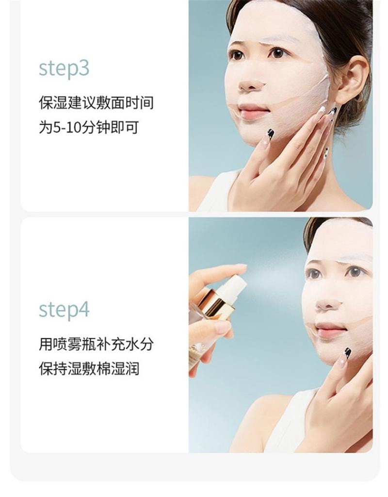 【中国直邮】 MINISO名创优品 卸妆棉化妆棉脸部湿敷专用棉片护肤纯棉盒装 3盒