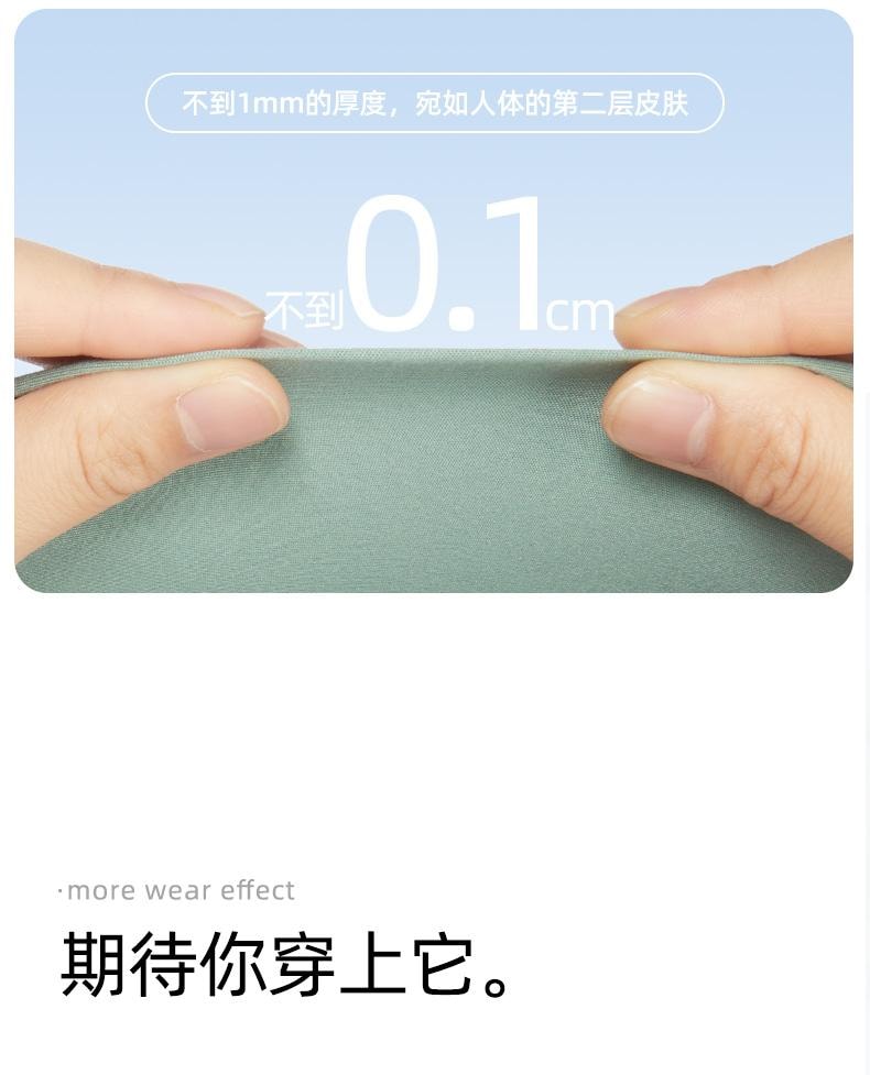 幸棉绿色9分瑜伽裤女士高腰提臀运动健身裤外穿速干鲨鱼裤