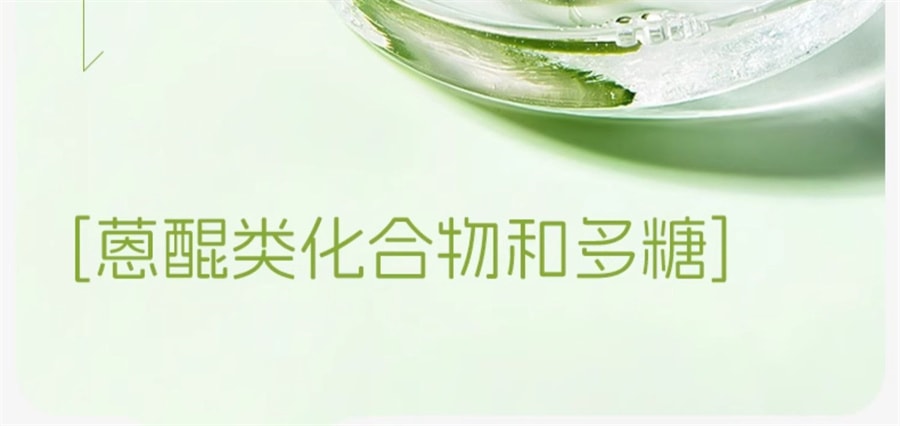 【中国直邮】Bio-E bioe 芦荟汁清清乐饮料0蔗糖果味复合果汁饮品 140ml*3大袋 共9小袋(芦荟汁)