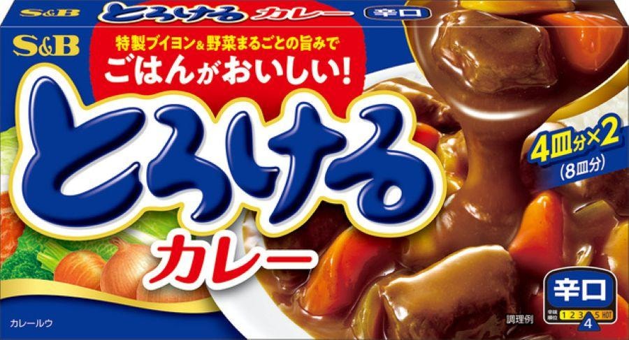 【日本直邮】 日本 S&B 20种蔬菜熬制而成 辣咖喱 辣味 144g