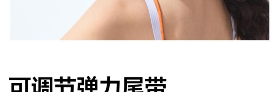 BENEUNDER蕉下 贝壳黑胶防晒帽 夏季遮阳帽 防晒帽防紫外线 落樱粉55-58cm