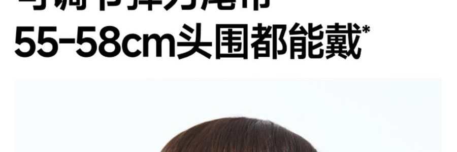 BENEUNDER蕉下 贝壳黑胶防晒帽 夏季遮阳帽 防晒帽防紫外线 落樱粉55-58cm