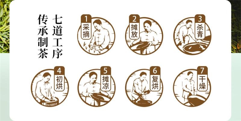 【中国直邮】 狮峰茶叶 安吉珍鲜白茶2025新茶上市明前特级绿茶叶独立小包装袋泡茶 30包