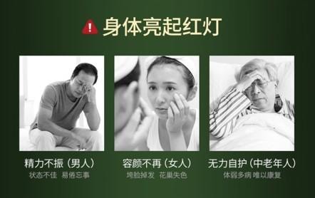 【日本直郵】 日本 清美堂 SEIBIDO日本 N+12000 高純度NMN單一配方膠囊 每瓶 60粒含NMN12000mg