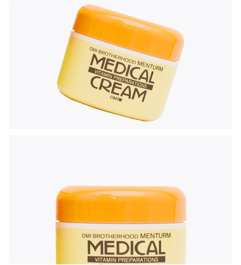 【日本直邮】 COEME殿堂赏 OMI 近江兄弟 药用按摩保湿护手霜 DEDICAL CREAM 145g