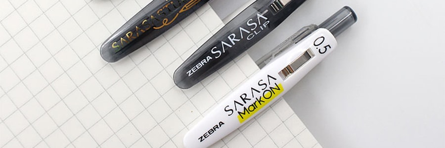 日本ZEBRA Sarasa Clip 按压式自动中性笔 0.5MM 黑色