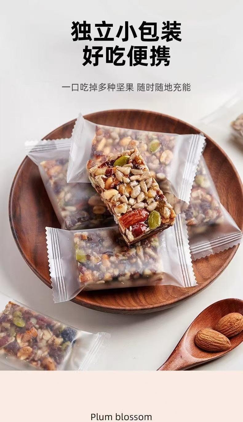好想你 新疆特产 八宝切糕 200克 新疆特产坚果传统滋补小零食辟谷营养糕点