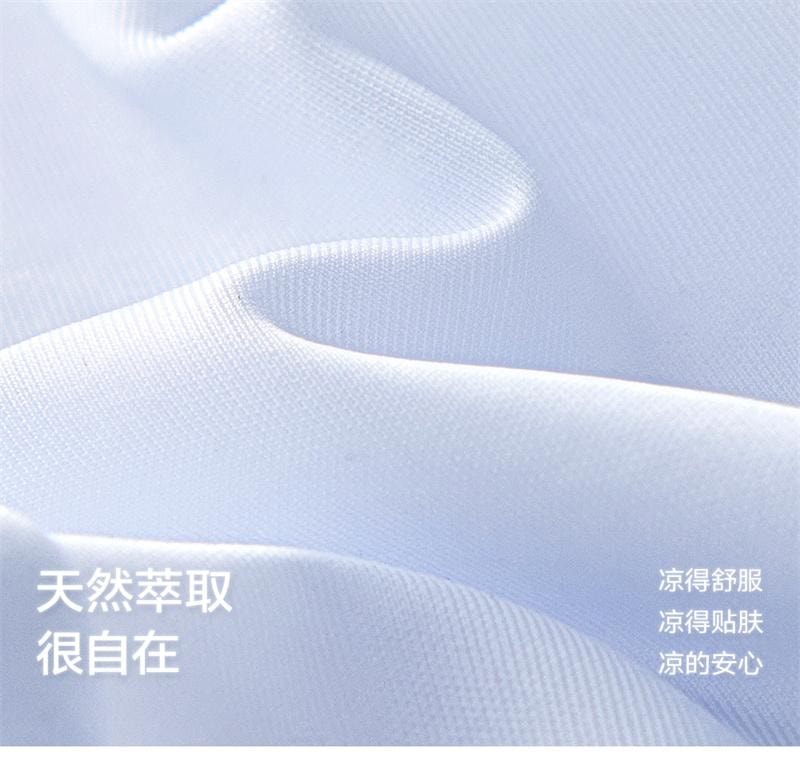 【中国直邮】 草本初色 内衣女霜奶白+梦境黑2件装S码 超薄凉感细肩带小胸聚拢无痕文胸罩