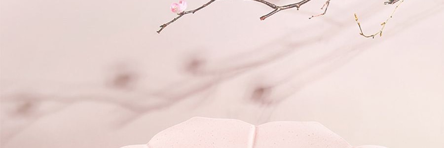 溫崙山VELOSAN 良緣桃花滄灩芳桃烤盤 32cm