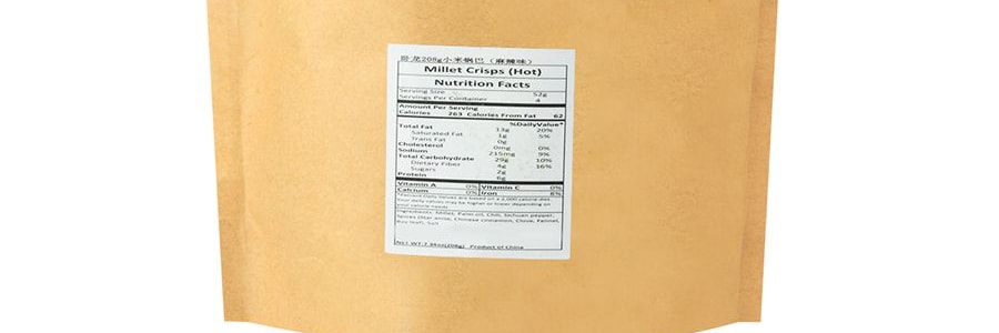 【襄陽特產】臥龍 小米鍋巴 黃小米 麻辣味 208g