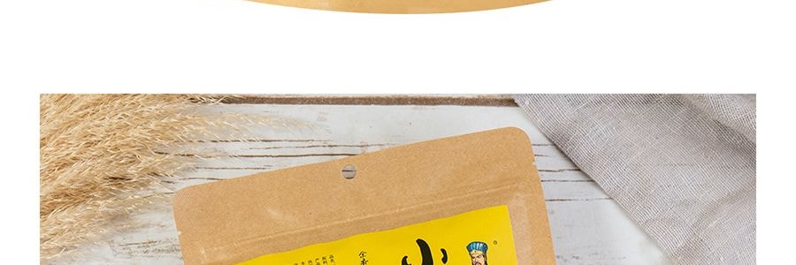 【襄陽特產】臥龍 小米鍋巴 黃小米 麻辣味 208g