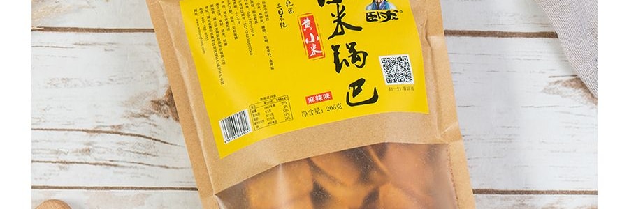 【襄陽特產】臥龍 小米鍋巴 黃小米 麻辣味 208g