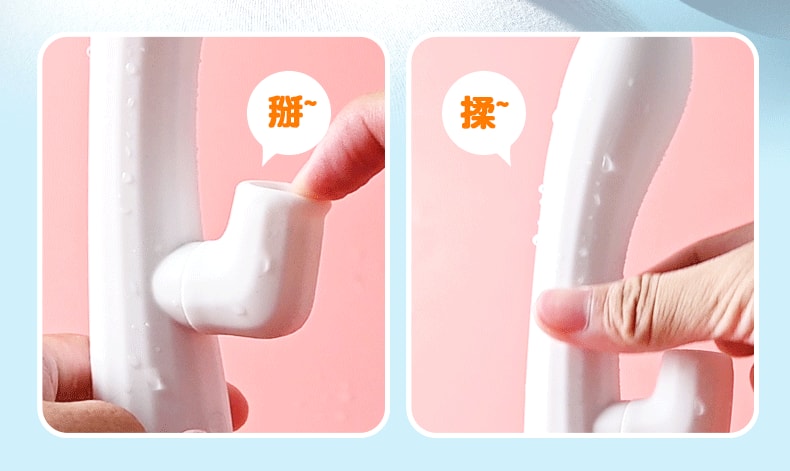 【中國直郵】來樂 艾米莉粉紅色震動棒女用成人情趣性吸吮震動按摩自慰器防水