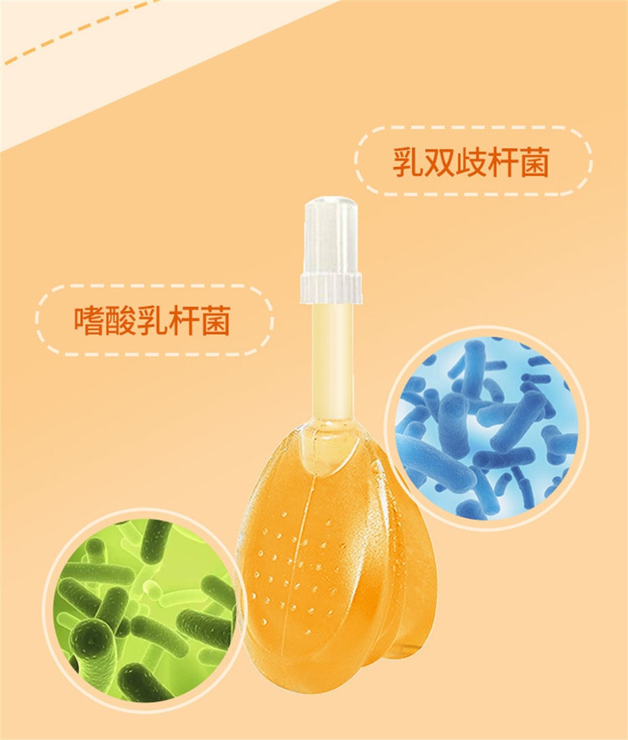 【中国直邮】若小姐  益生菌蜂蜜露蜂蜜露孕产妇婴幼儿成人蜂蜜栓   100ml/盒