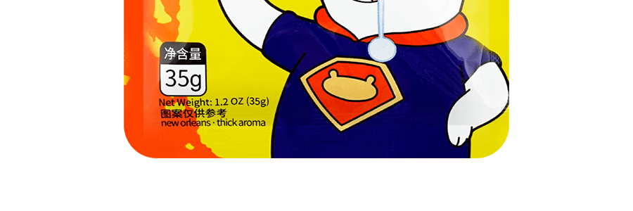 小熊駕到 新奧爾良烤翅醃料 微辣味 35g【輕鬆復刻餐廳道地烤翅】