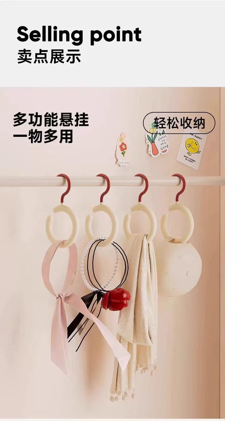 海蓝星 鸭舌帽收集神器 多巴胺挂钩 多巴胺红 安可拉白 360度旋转 加粗材质不变形 不滑落不留痕 2件 