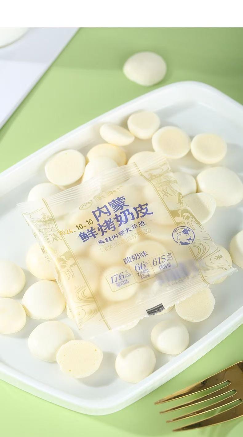 蒙时代 双口味内蒙鲜烤奶皮 牛奶味+酸奶味 零糖 配料简单 醇香酥脆 60克 约60片