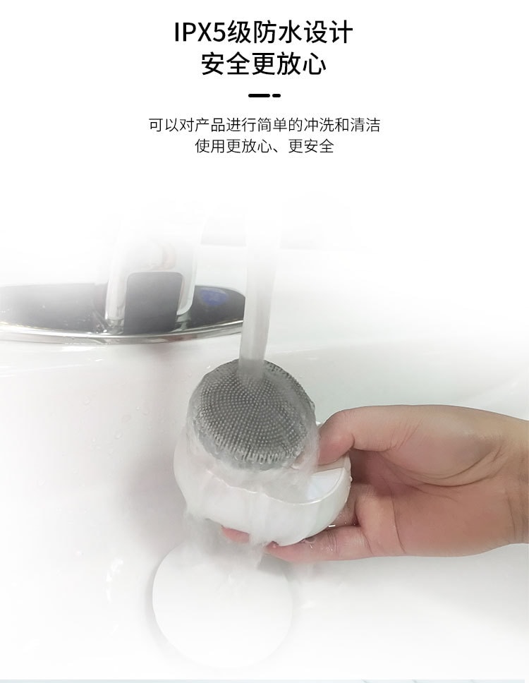 【全新升级二合一多功能】KΛKUSΛN  mini童颜清洁仪射频美容仪 白色 1件