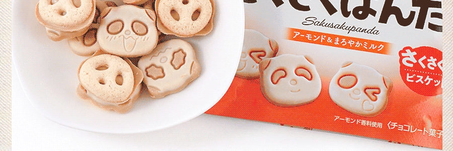日本KABAYA  小熊猫饼干 8pc