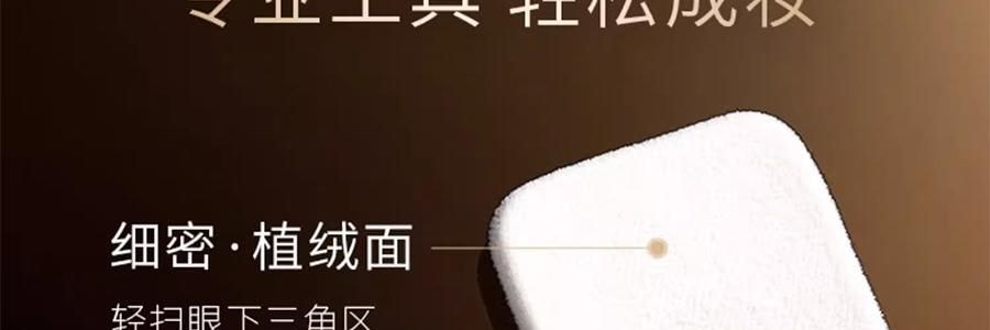 MAOGEPING毛戈平MGP 光影塑颜高光粉饼 新手哑光提亮盘 脸部遮泪沟 4.5g #821 哑光版 嘭嘭饱满清透立体【入门高光】