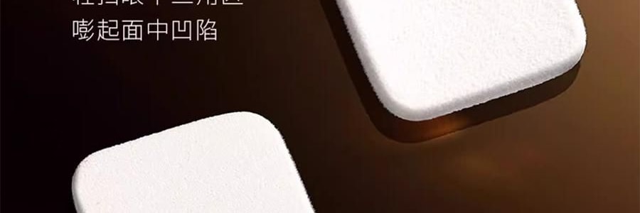 MAOGEPING毛戈平MGP 光影塑颜高光粉饼 新手哑光提亮盘 脸部遮泪沟 4.5g #821 哑光版 嘭嘭饱满清透立体【入门高光】