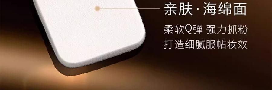 MAOGEPING毛戈平MGP 光影塑颜高光粉饼 新手哑光提亮盘 脸部遮泪沟 4.5g #821 哑光版 嘭嘭饱满清透立体【入门高光】