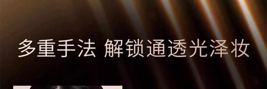 MAOGEPING毛戈平MGP 光影塑颜高光粉饼 新手哑光提亮盘 脸部遮泪沟 4.5g #821 哑光版 嘭嘭饱满清透立体【入门高光】
