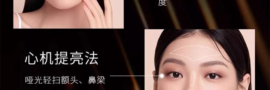 MAOGEPING毛戈平MGP 光影塑颜高光粉饼 新手哑光提亮盘 脸部遮泪沟 4.5g #821 哑光版 嘭嘭饱满清透立体【入门高光】