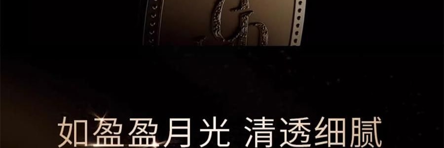 MAOGEPING毛戈平MGP 光影塑颜高光粉饼 新手哑光提亮盘 脸部遮泪沟 4.5g #821 哑光版 嘭嘭饱满清透立体【入门高光】