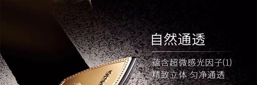 MAOGEPING毛戈平MGP 光影塑颜高光粉饼 新手哑光提亮盘 脸部遮泪沟 4.5g #821 哑光版 嘭嘭饱满清透立体【入门高光】