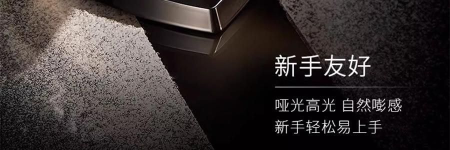 MAOGEPING毛戈平MGP 光影塑颜高光粉饼 新手哑光提亮盘 脸部遮泪沟 4.5g #821 哑光版 嘭嘭饱满清透立体【入门高光】