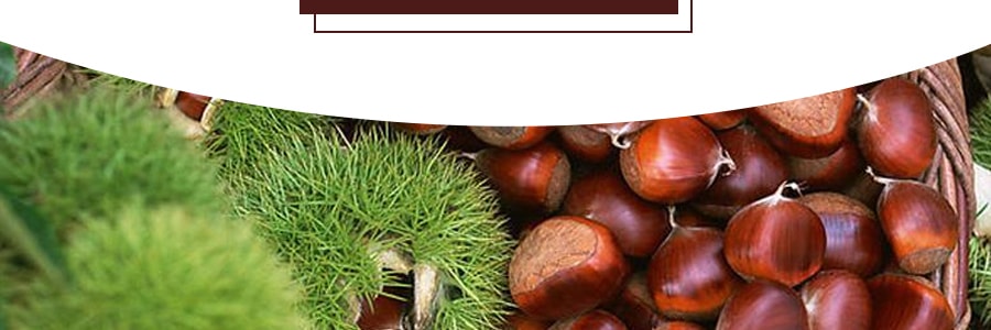 日本LA CHEETA 純天然有機種植開口帶殼甜栗 4包入 240g USDA認證