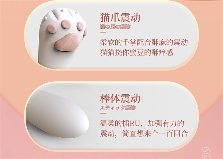 【中國直郵】君島愛 女用貓爪可彎曲震動棒 情趣用品 淺藍色款