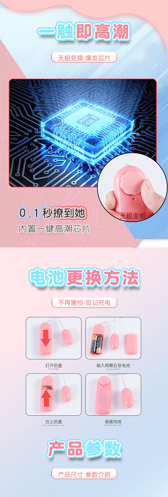 【中国直邮】来乐 女用智能跳蛋震动器强震防水低音自慰器女性情趣用品