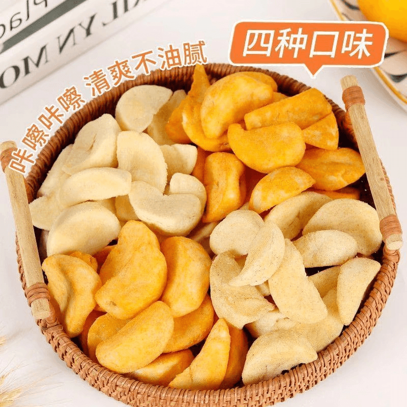 【中国直邮】 享鲜人 薯角脆办公室宿舍囤货解馋健康小零食休闲食品四味混合50g*4包