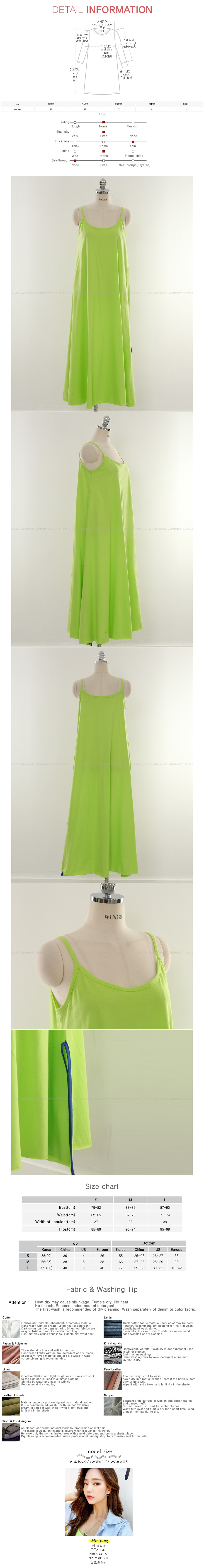 Sun Maxi Dress #Lime One Size(S-M)