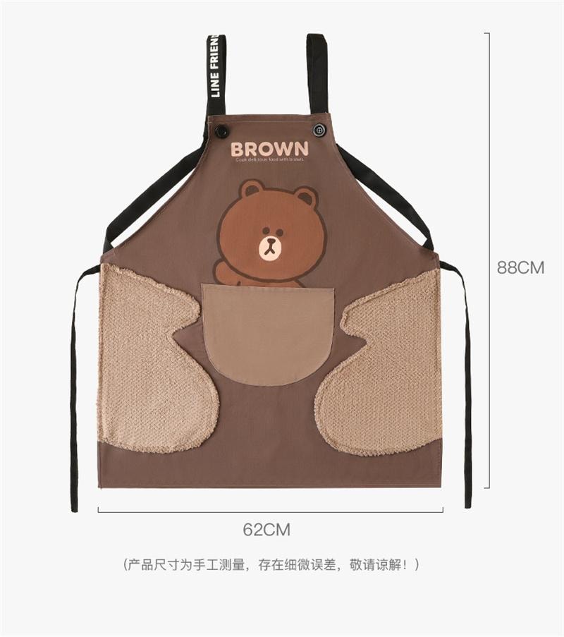 【中国直邮】 日本 LINE FRIENDS 围裙 新款防水耐脏围裙防水防油擦手 BROWN款 1个装