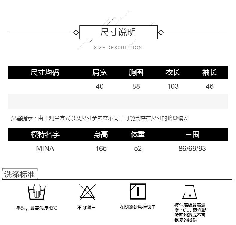 中國 奢笛熊 個性百搭圓領麻花紋前後兩穿設計小心機開叉毛衣連身裙 灰色均碼