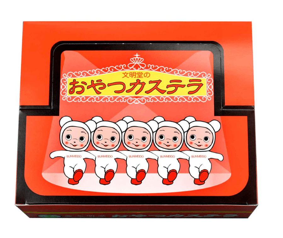 【日本直邮】文明堂原味长崎蛋糕下午茶康康熊包装 鸡蛋糕 一包2切/九包一盒